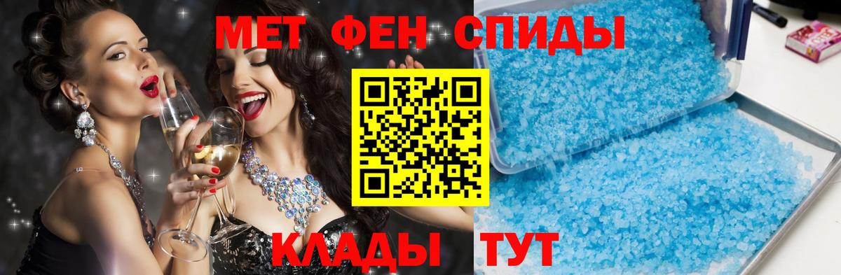 Amphetamine 98% Реж