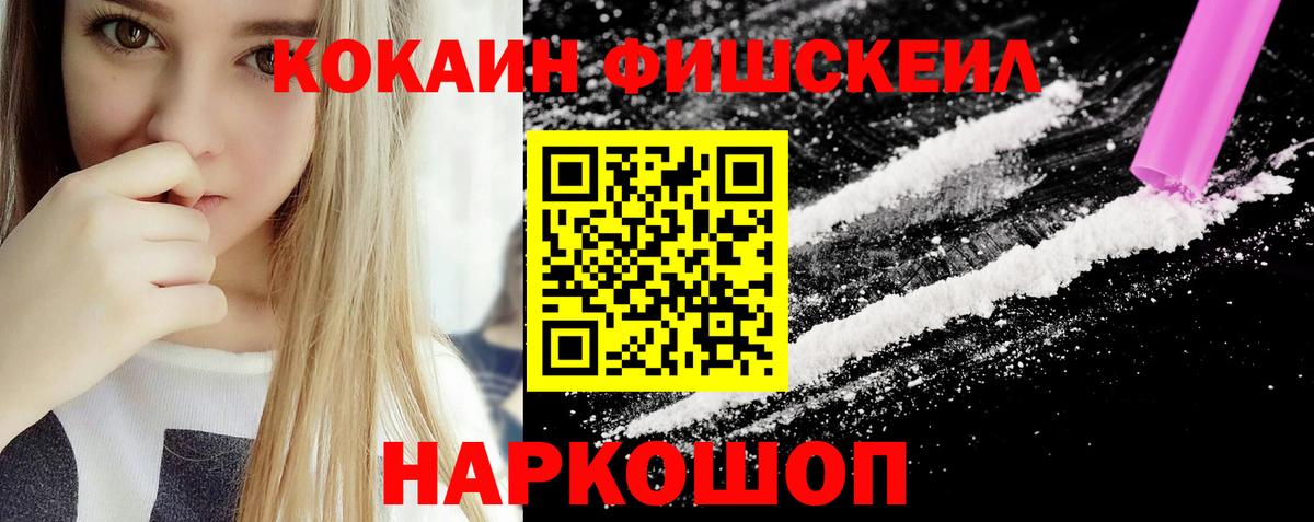 КОКАИН 99% Реж