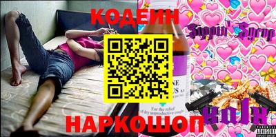 apvp Новодвинск