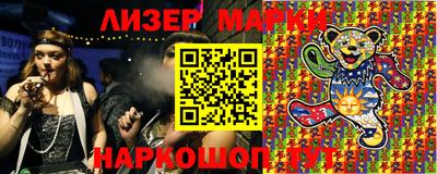 apvp Новодвинск