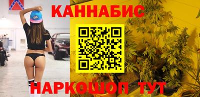 ешки Новозыбков