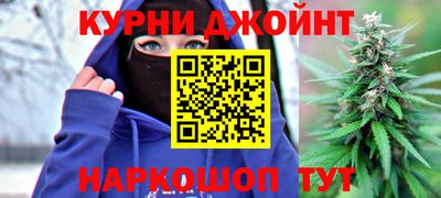 ешки Новозыбков