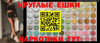 apvp Новодвинск