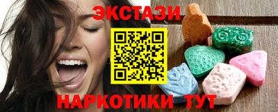 apvp Новодвинск
