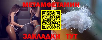 apvp Новодвинск