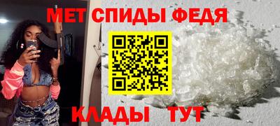 apvp Новодвинск