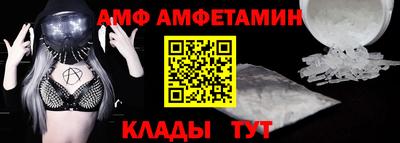apvp Новодвинск