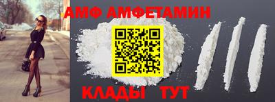apvp Новодвинск
