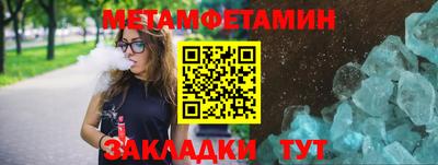 apvp Новодвинск