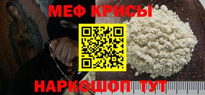apvp Новодвинск
