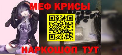 ешки Новозыбков