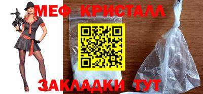 apvp Новодвинск