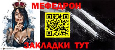 apvp Новодвинск
